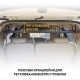Полиця під стелю в багажник Toyota Fortuner G1 (2005-2015)