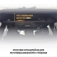 Полиця під стелю в багажник Toyota Land Cruiser 200