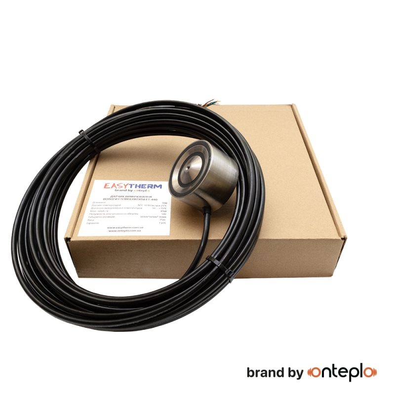 Round Easytherm ET-440 Air Humidity and Temperature Sensor for Snow Melting Systems