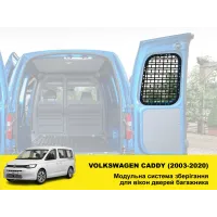 Molle (Молле) панель на двері багажника Volkswagen Caddy (2003-2020) - Права