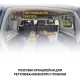 Полиця під стелю у багажник Mitsubishi Pajero 3 (1999-2006)