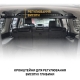 Полиця під стелю в багажник Nissan X-Trail T30 (2001-2008)