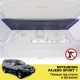Полиця під стелю у багажник Mitsubishi Pajero Sport 1 (1998-2008)