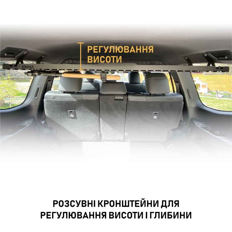Полиця під стелю в багажник Toyota Land Cruiser Prado 250 / Lexus GX550