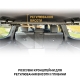 Полиця під стелю в багажник Toyota Land Cruiser Prado 250 / Lexus GX550