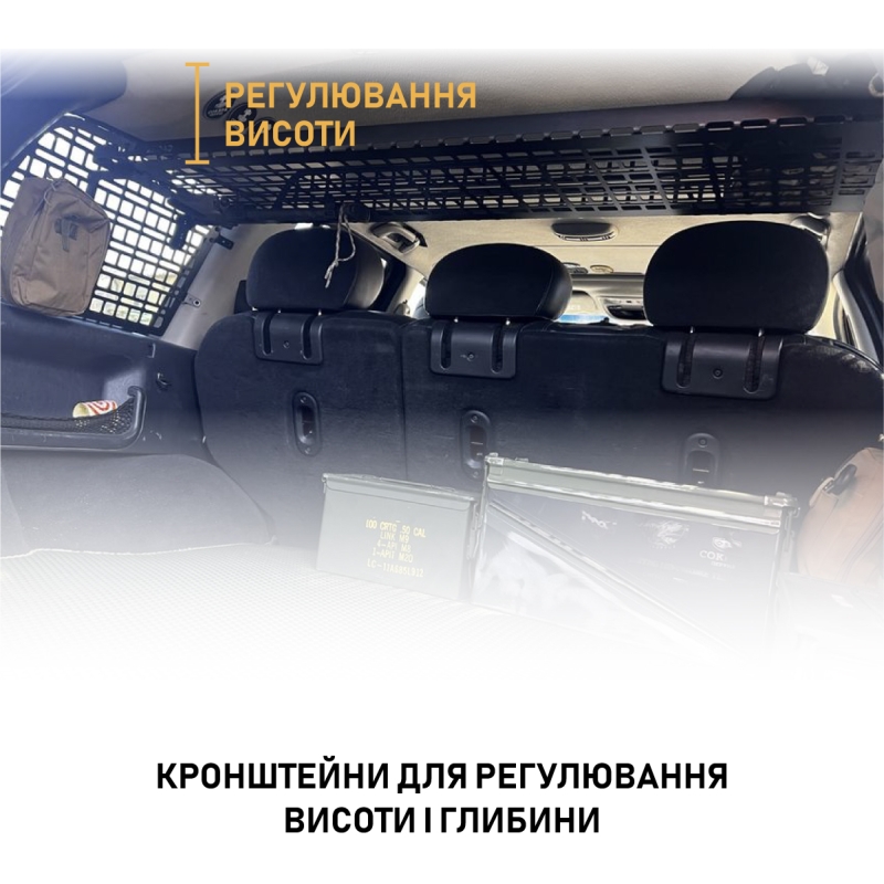 Полиця в багажник Ford Explorer U251 (2002-2011)