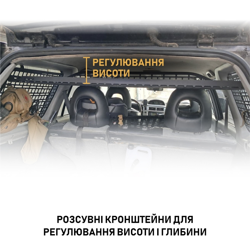 Полиця під стелю у багажник Opel Frontera (1991-2004)