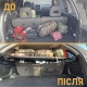 Полиця в багажник для Toyota RAV4 (2005-2013)