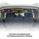 Полиця під стелю в багажник для Toyota Land Cruiser Prado 120