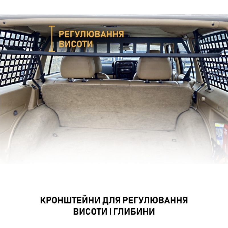 Полиця в багажник для Jeep Cherokee XJ (1997-2001)