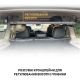 Полиця під стелю в багажник Mitsubishi Pajero 4 (2006-2021)