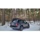 Експедиційний багажник для Toyota Land Cruiser Prado 250 (2024+)