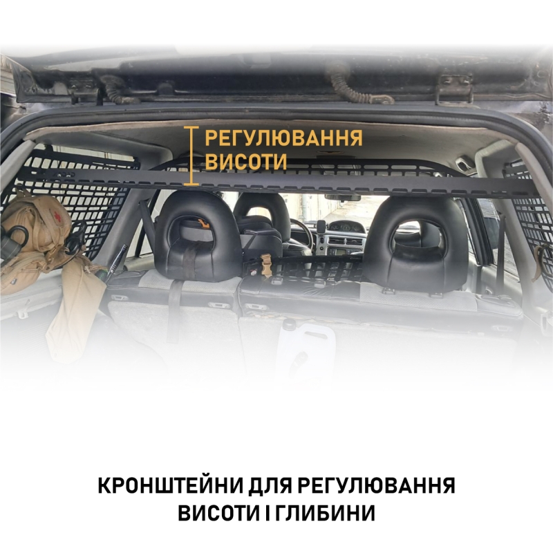 Полиця під стелю в багажник Toyota 4Runner G3 180 (1996-2002)