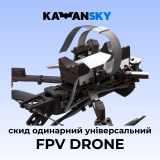 Система скиду Кажан на FPV