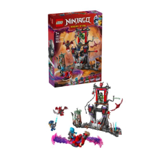 Конструктор LEGO Ninjago Село драконячої бурі