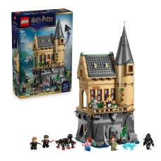 Конструктор LEGO Harry Potter Замок Гоґвортс: Лікарняне крило
