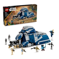 Конструктор LEGO Star Wars Битва при Фелюсії Сепаратистський МТТ