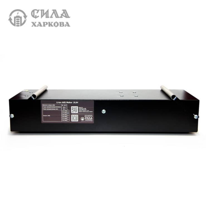 Battery WALKER 7S / 25.9V / 3.35kWh