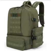 Tactical Backpack 80L Olive
