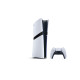 Sony Playstation 5 Pro 2TB (711719595472)