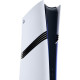 Sony Playstation 5 Pro 2TB EA SPORTS FC 26 Bundle (711719024101)