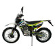 Мотоцикл BSE J3 Enduro Зеленый