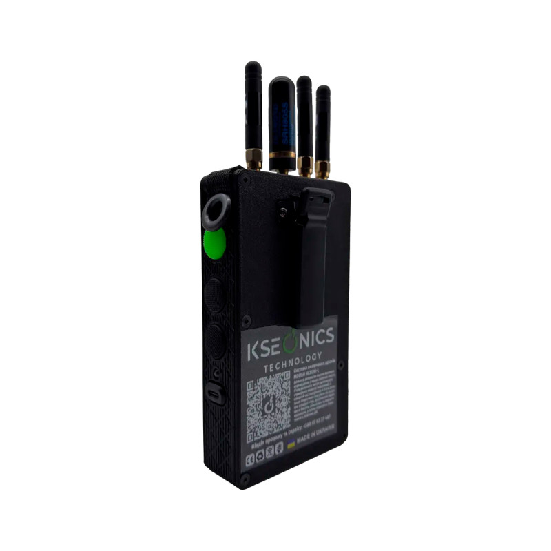 Детектор дронов 0.9, 1.2, 2.4, 4.9 – 6.0 Ghz MDDSR1 «Ксеон-L»