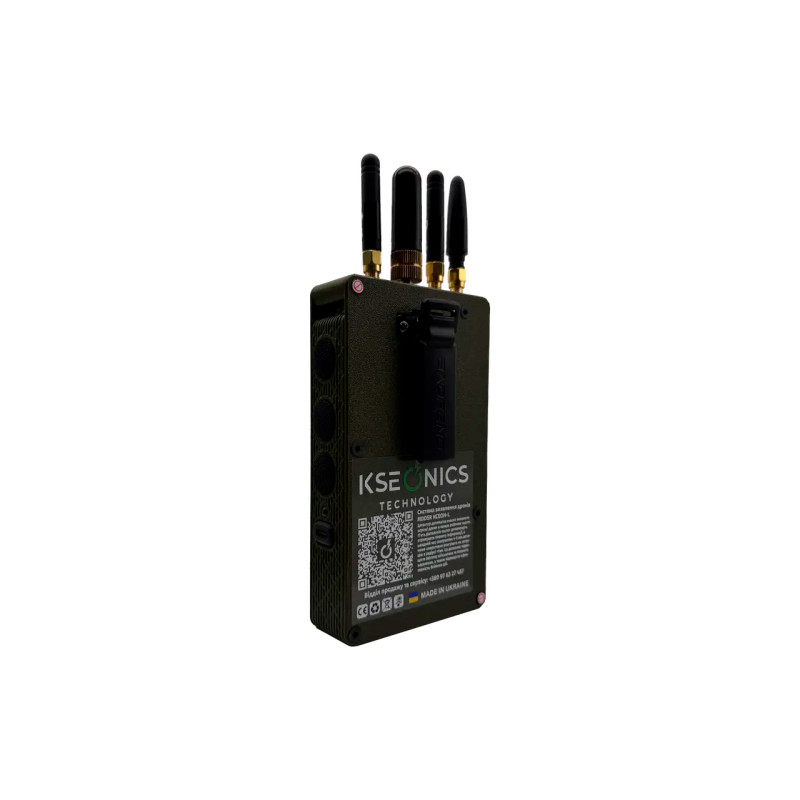 Детектор дронов 0.9, 1.2, 2.4, 4.9 – 6.0 Ghz MDDSR1 «Ксеон-L»