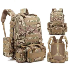 Рюкзак тактичний об'єм 56л, військовий, штурмовий 4 в 1 Molle system multicam із знешумленою системою пулерів на замках (358169391-4464)