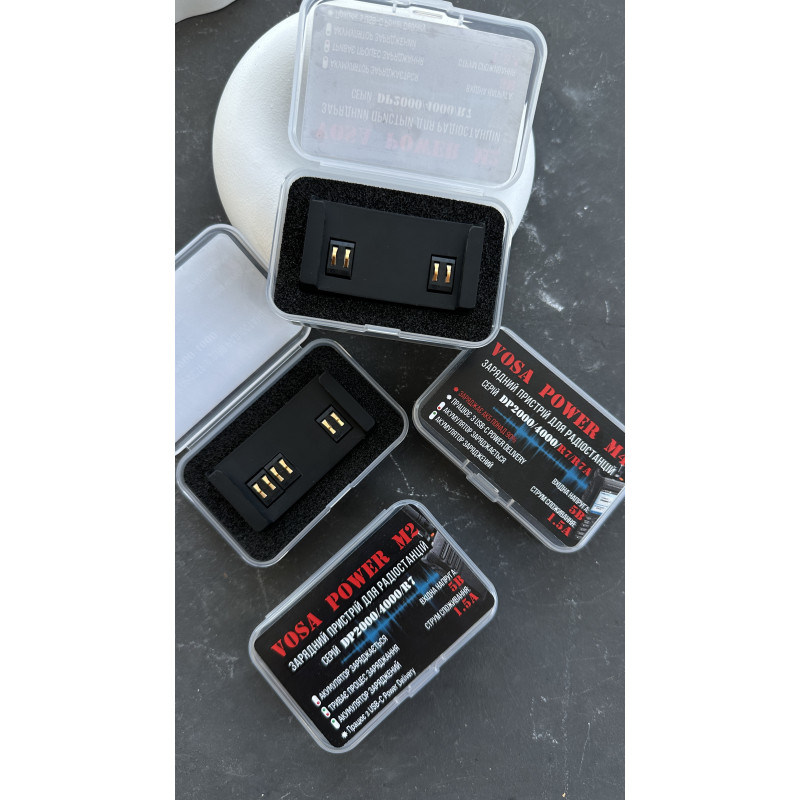 Vosa Power M2 Portable Charger for Motorola DP, R7 Series Two-Way Radios