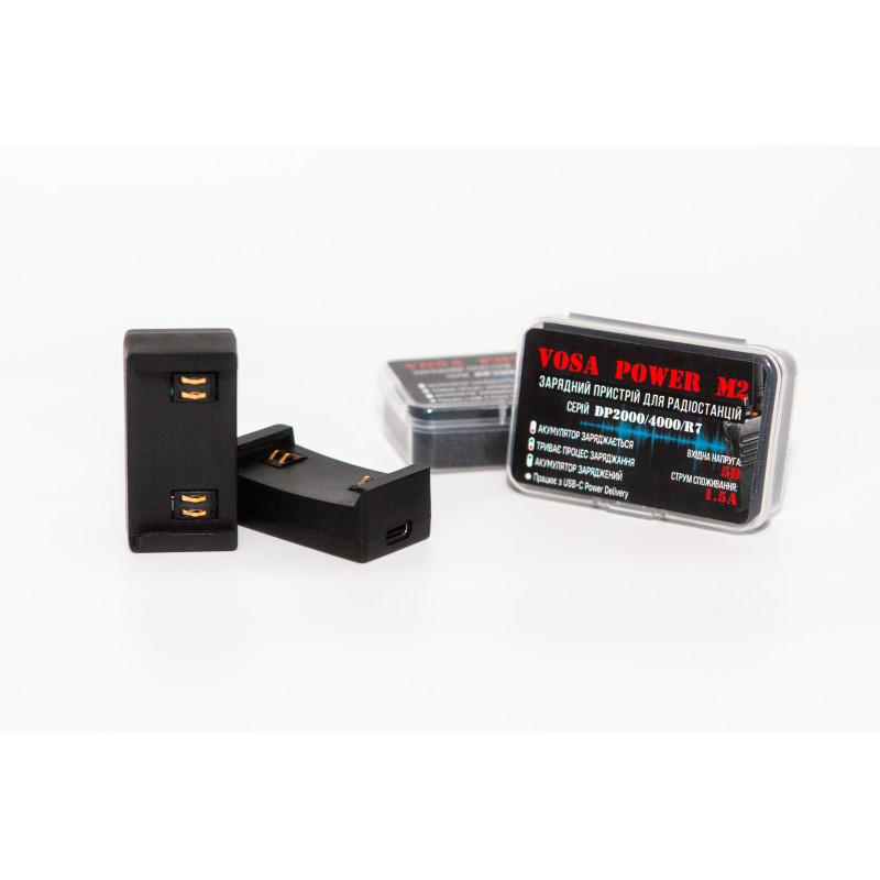 Vosa Power M2 Portable Charger for Motorola DP, R7 Series Two-Way Radios