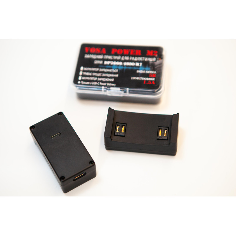 Vosa Power M2 Portable Charger for Motorola DP, R7 Series Two-Way Radios