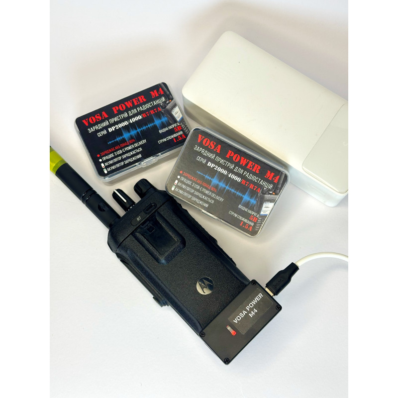 Vosa Power M4 Portable Charger for Motorola DP, R7 Series Two-Way Radios