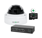 Ready-made video surveillance kits