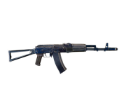 Weapon Replicas (MMG)