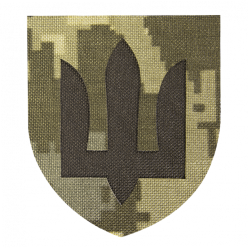 Купити військові знаки розрізнення | Flash Army