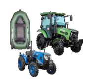 Tractors, Motorcycles, ATVs, Boats (Vehicle)