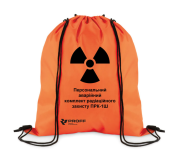Radiation Protection Kits