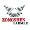 Zongshen