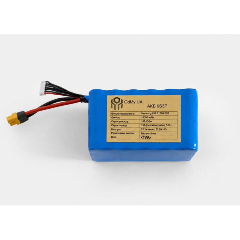 Аккумулятор 6S3P 15000mAh на Samsung 50S