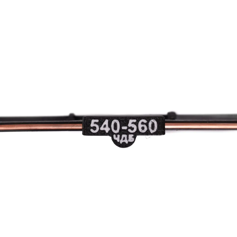Антена Моксон передавача TX 540–560 МГц