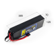 АКБ PAWELL Solid-State 118 000 mAh для БПЛА