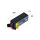 АКБ PAWELL Solid-State 30 000 mAh для FPV
