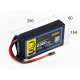 АКБ PAWELL Solid-State 81 000 mAh для БПЛА