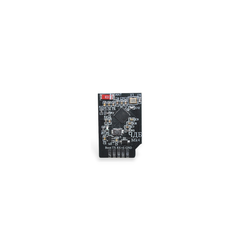 Приемник RX Mk4 220-380 MIL ELRS